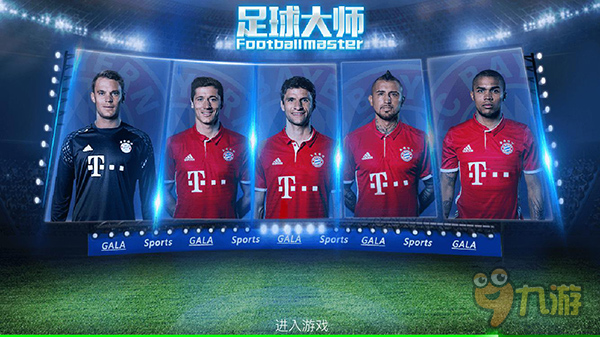 本赛季俱乐部双人组进球榜：凯恩+迪亚斯37球高居第一（本赛季俱乐部双人进球榜：凯恩与迪亚斯合计37球领跑）