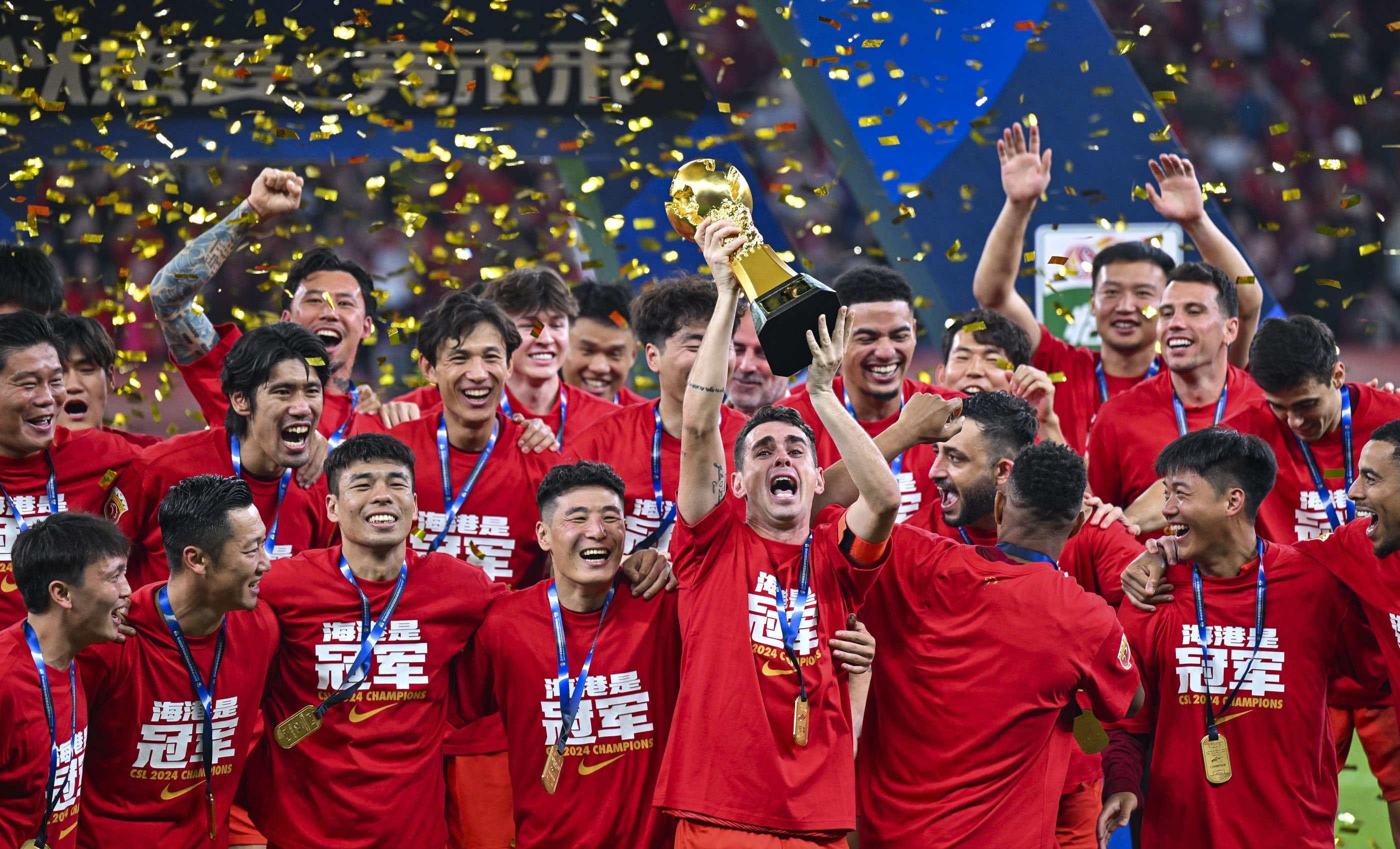 多特蒙德球迷挂横幅，反对海外比赛并攻击西甲高层（多特蒙德球迷举横幅抵制海外办赛并抨击西甲高层）