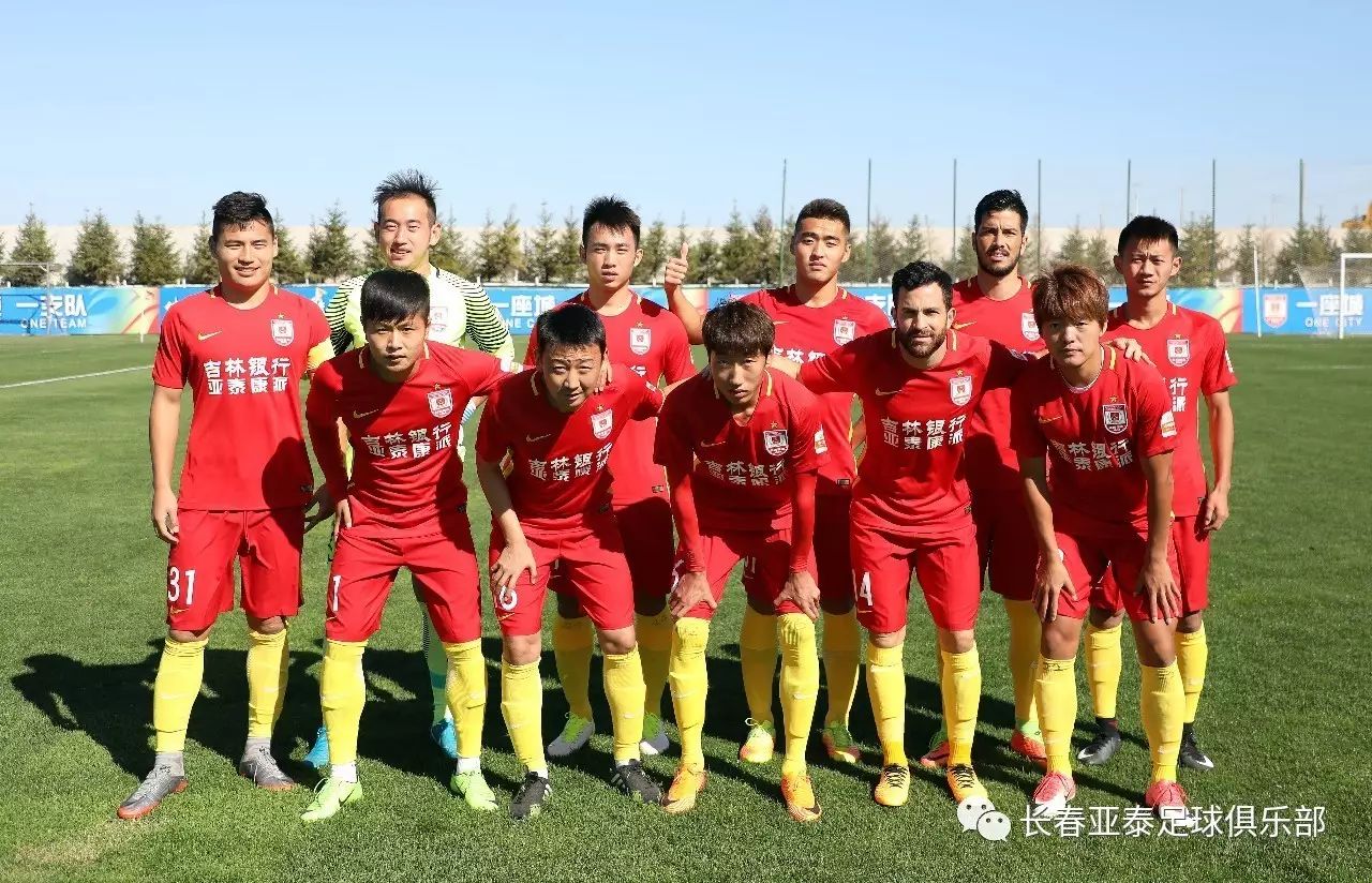 马斯坦托诺：亚马尔现在比我强；维尼修斯对阿隆索道过歉（马斯坦托诺：现阶段亚马尔更胜我一筹；维尼修斯已向阿隆索致歉）